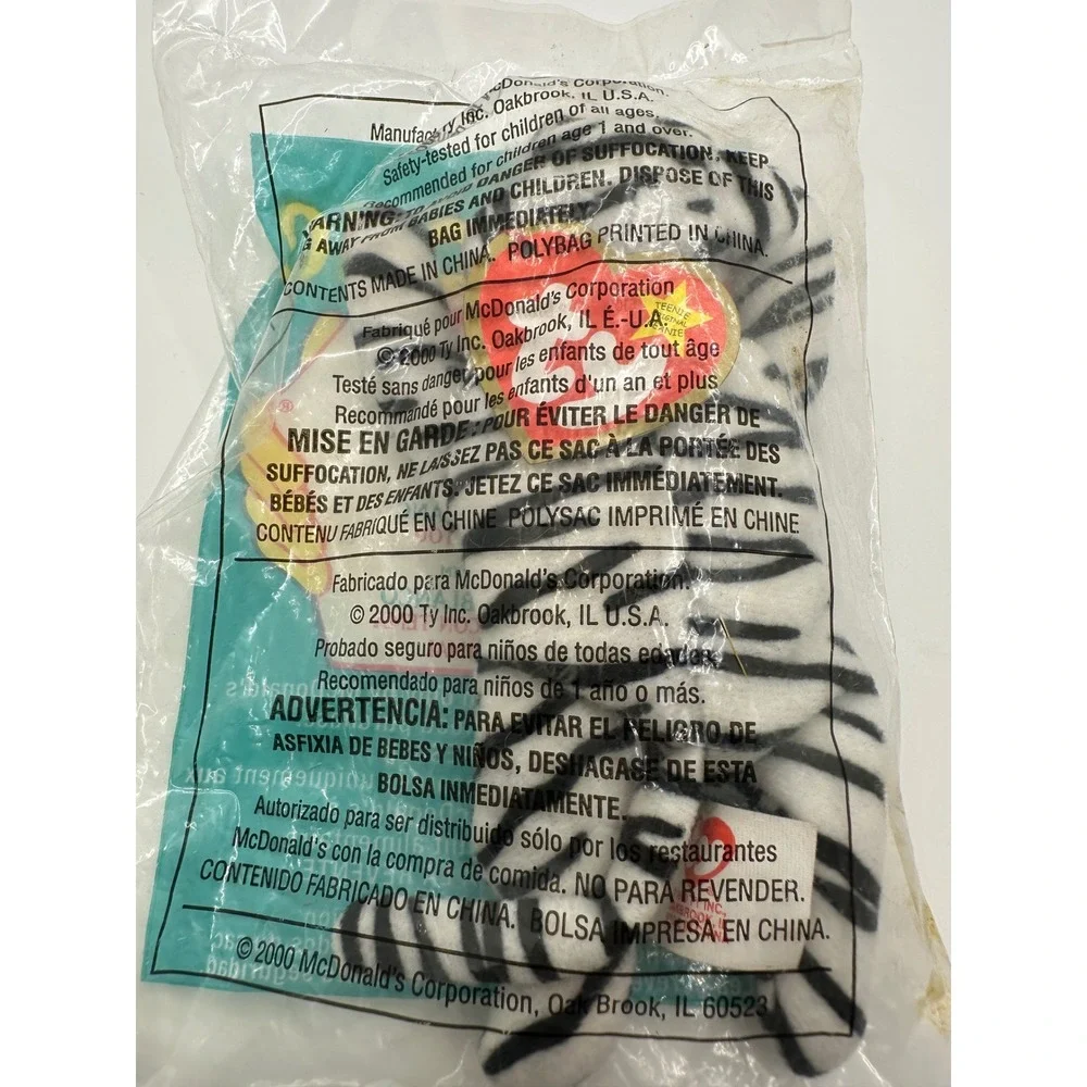 Ty Beanie Babies Blizz the White Tiger McDonald's Teenie Beanie‎ Babies 1999
